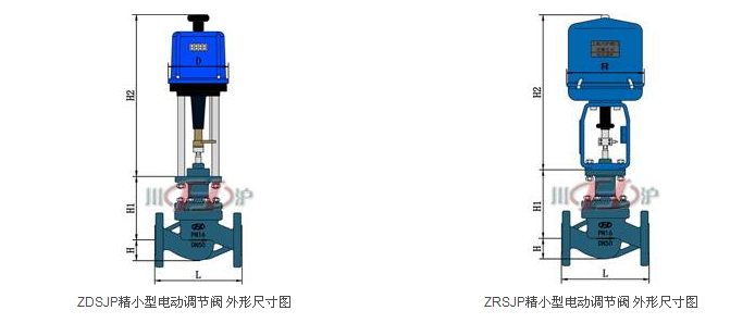 電動(dòng)單座調(diào)節(jié)閥結(jié)構(gòu)圖